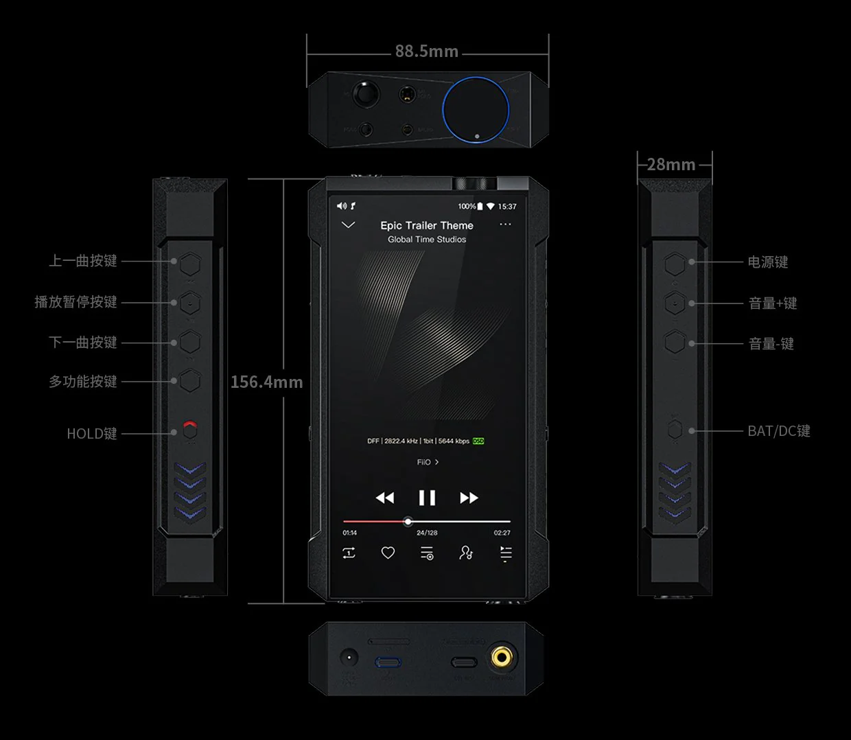 FiiO M17 DAP (Apos Certified) - Image 34
