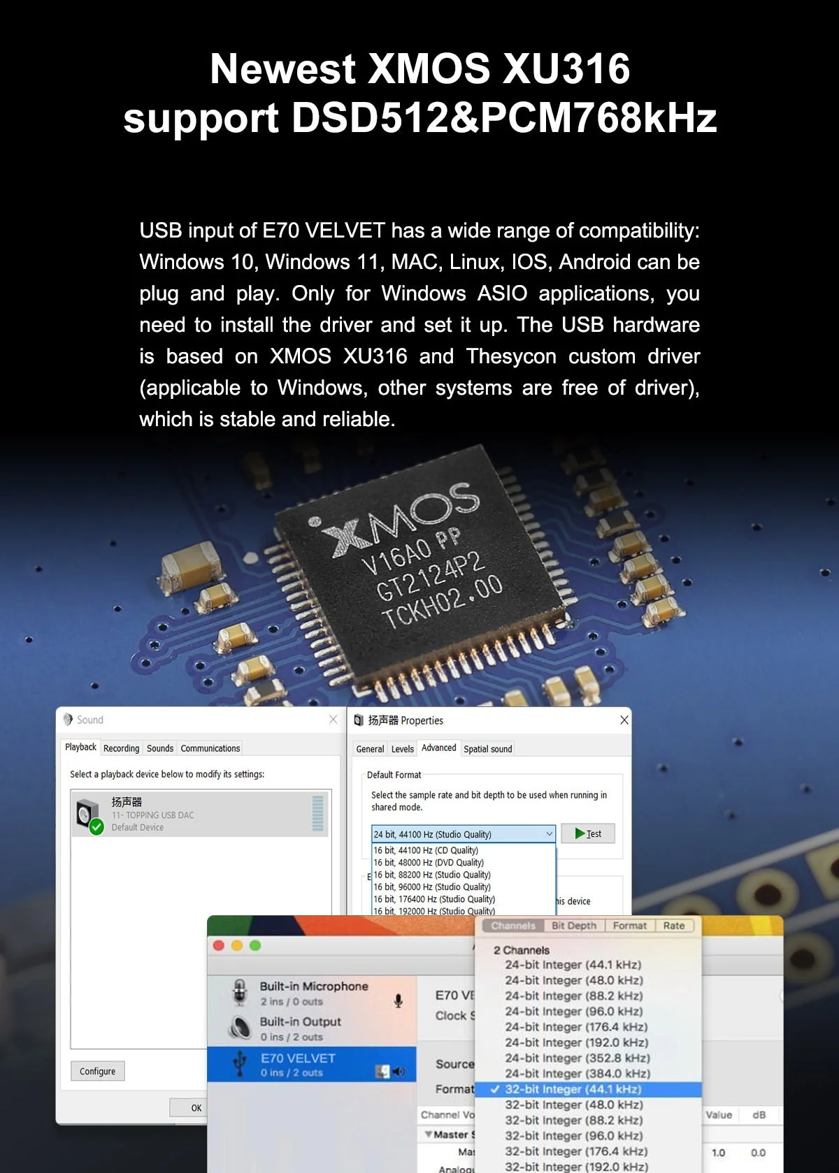 TOPPING E70 VELVET AK4499EX Desktop DAC (Apos Certified) - Image 10