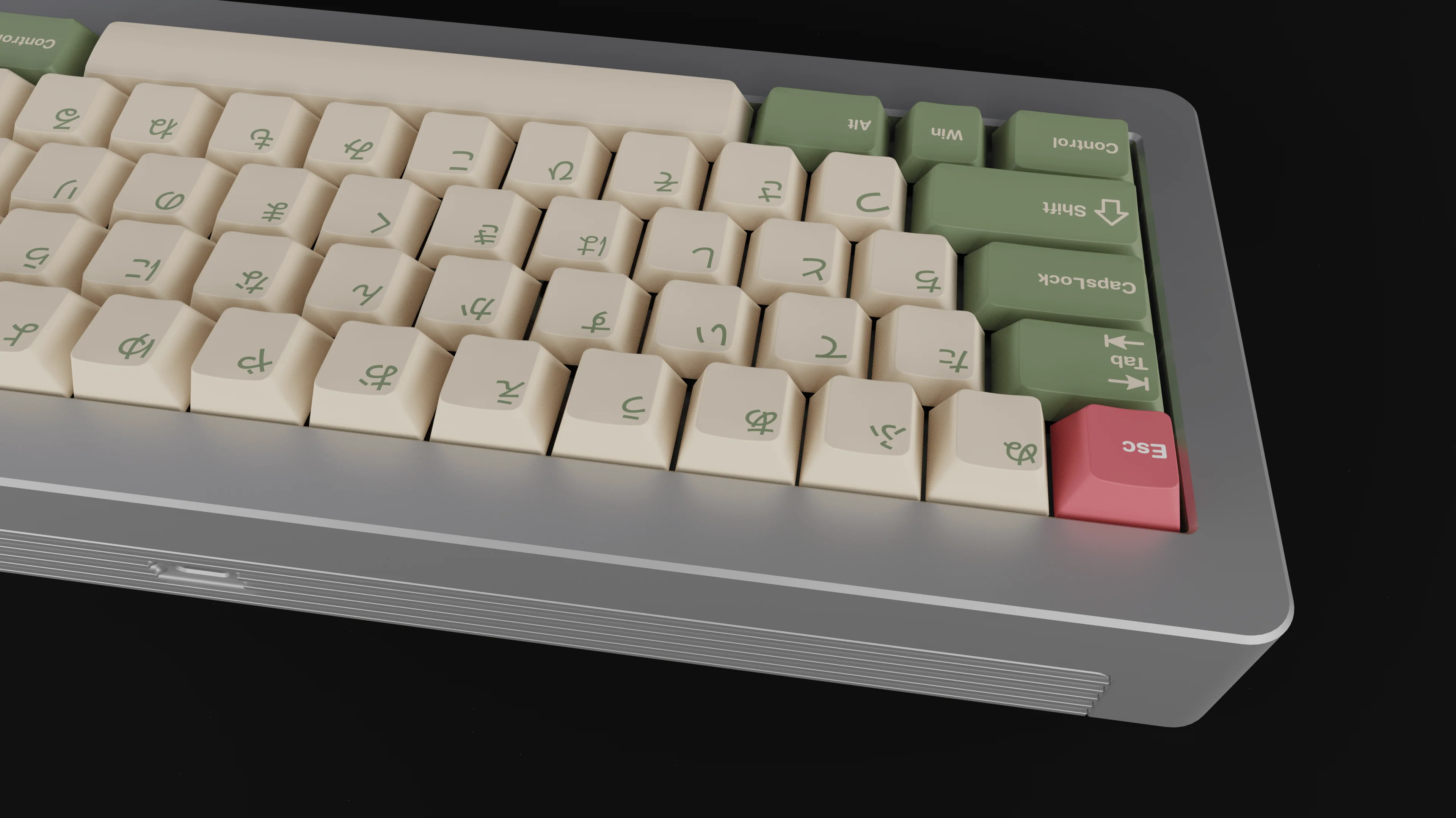 GMK Hanami Dango Keycap Set - Image 10