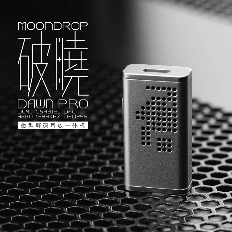 Moondrop Dawn Pro Dual Portable DAC/Amp - Image 10