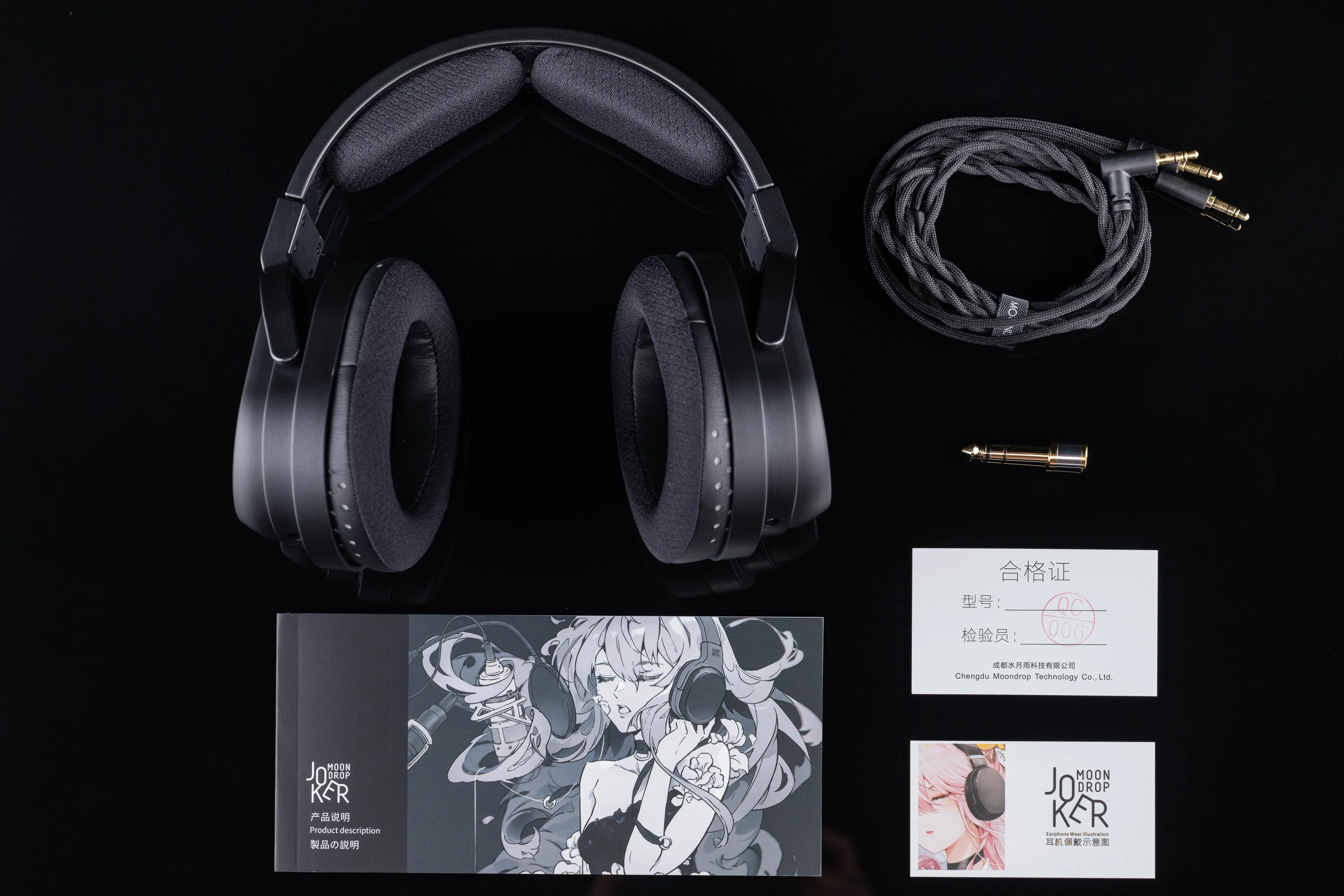 Moondrop Joker Professional Monitoring Closed-Back Dynamic Driver Full-Sized Headphones - Image 11