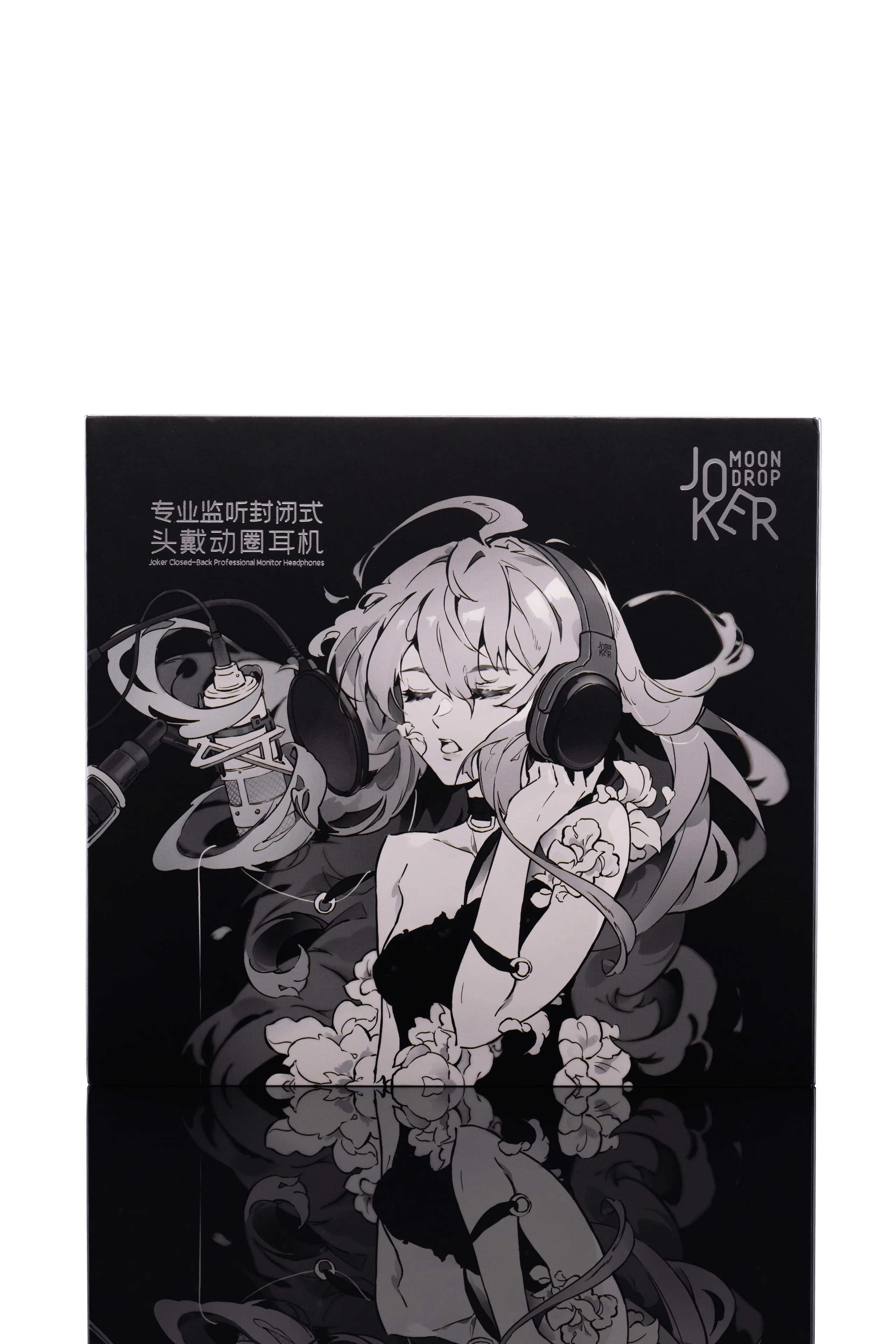 Moondrop Joker Professional Monitoring Closed-Back Dynamic Driver Full-Sized Headphones - Image 15