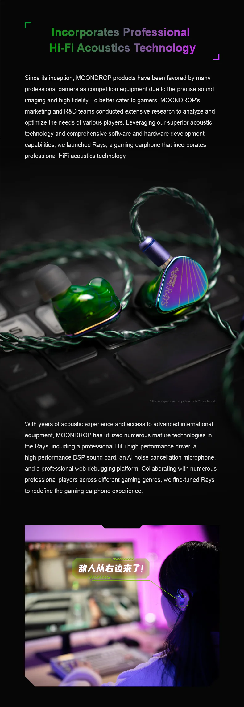Moondrop Rays Gaming IEMs - Image 5