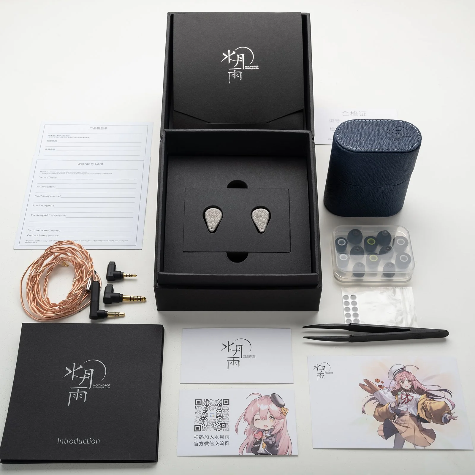 Moondrop Variations Tribrid IEM - Image 20